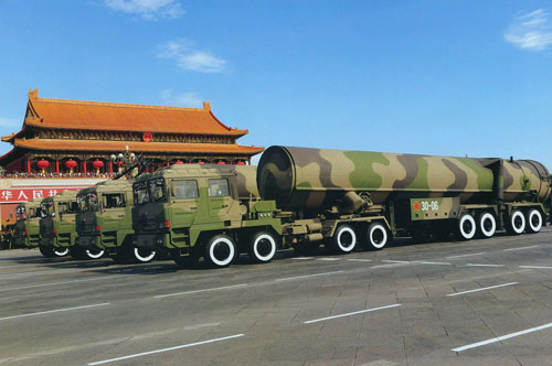 美媒:中国导弹武库壮大 巡航导弹单价17.5