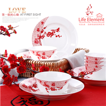 生活元素LIFE ELEMENT金钟碗汤盘碗具十件套SY-1006J