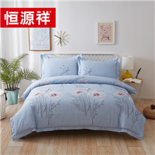 恒源祥素薇全棉贡缎床单枕套被套床上用品四件套HYX005TJ（200×230cm