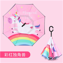 美度MAYDU防晒反向伞双层卡通儿童学生雨伞M6016