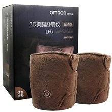 日本欧姆龙OMRON家用3D美腿舒缓仪震动腿部按摩仪HM-252-BW