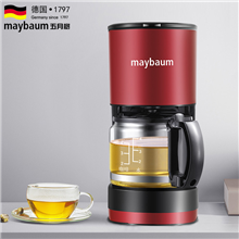五月树maybaum家用商用全自动美式迷你咖啡机M180