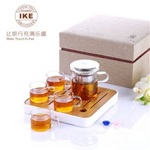 一柯旅行茶具便携耐高温高硼硅玻璃茶杯茶壶茶盘套装YK-C608A