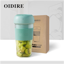 奥帝尔OIDIRE便携无线充电榨汁料理机果汁杯ODI-SXB3（300ml）