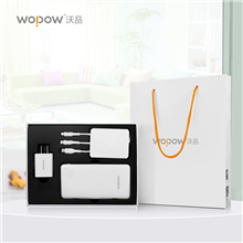 沃品WOPOW大容量充电宝快充数据线充电头移动电源套装TZ11