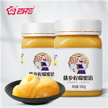 百花傣乡柠檬蜜语柠檬蜂蜜汁500g*2