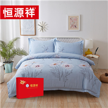 恒源祥素薇全棉贡缎床单枕套被套床上用品四件套HYX005TJ（200×230cm