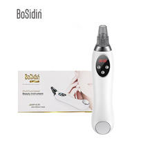 博思迪BoSidin美容小气泡清洁仪黑头仪1121-2