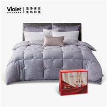 紫罗兰Violet磨毛尚品暖芯冬被VDZLPBZ10412（200×230cm）